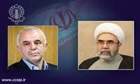 رئیس ستاد بزرگداشت شهید جمهور آیت الله سید ابراهیم رئیسی و دیگر شهدای خدمت منصوب شد