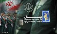 پاسداران انقلاب، پرچم‌داران جهاد، بصیرت و اقتدار در خط مقدم مقابله با فتنه و استکبار