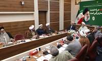  بزرگداشت شهید رئیسی، تبلور هم‌افزایی دستگاه های اجرایی، نهادهای انقلابی و تشکل های مردمی است
