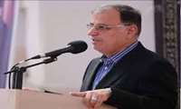 رییس ستاد بزرگداشت شهید جمهور ،آیت ا... سید ابراهیم رئیسی و دیگر شهدای خدمت استان گلستان منصوب شد 
