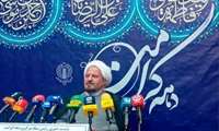 برنامه‌های دهه کرامت با شعار محوری «ایران امام رضا ( علیه السلام)» در سراسر کشور برگزار می‌شود
