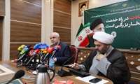 آغاز بزرگداشت‌های مردمی شهدای خدمت از ۲۵ اردیبهشت/ از نذر خدمت تا برگزاری ۹۵۰ محفل قرآنی