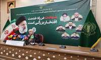 برنامه های ستاد بزرگداشت شهید جمهور و دیگر شهدای خدمت در سراسر کشور اعلام شد