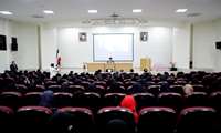 همایش زن؛خانواده؛مسئولیت اجتماعی